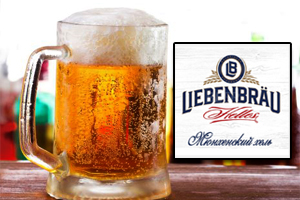 Bere la Halba Libenbrau 0,5