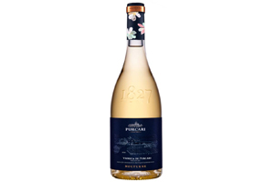 PURCARI Nocturne Viorica 0.75
